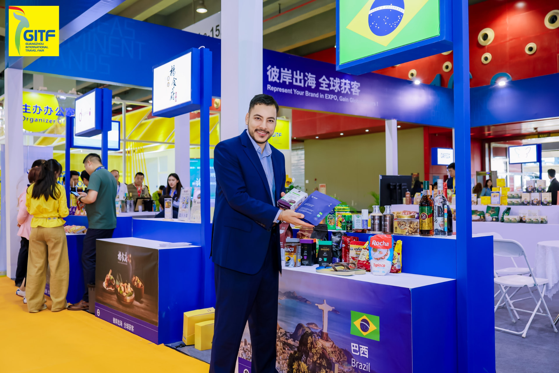 Participação em feira internacional na China apresentando produtos brasileiros