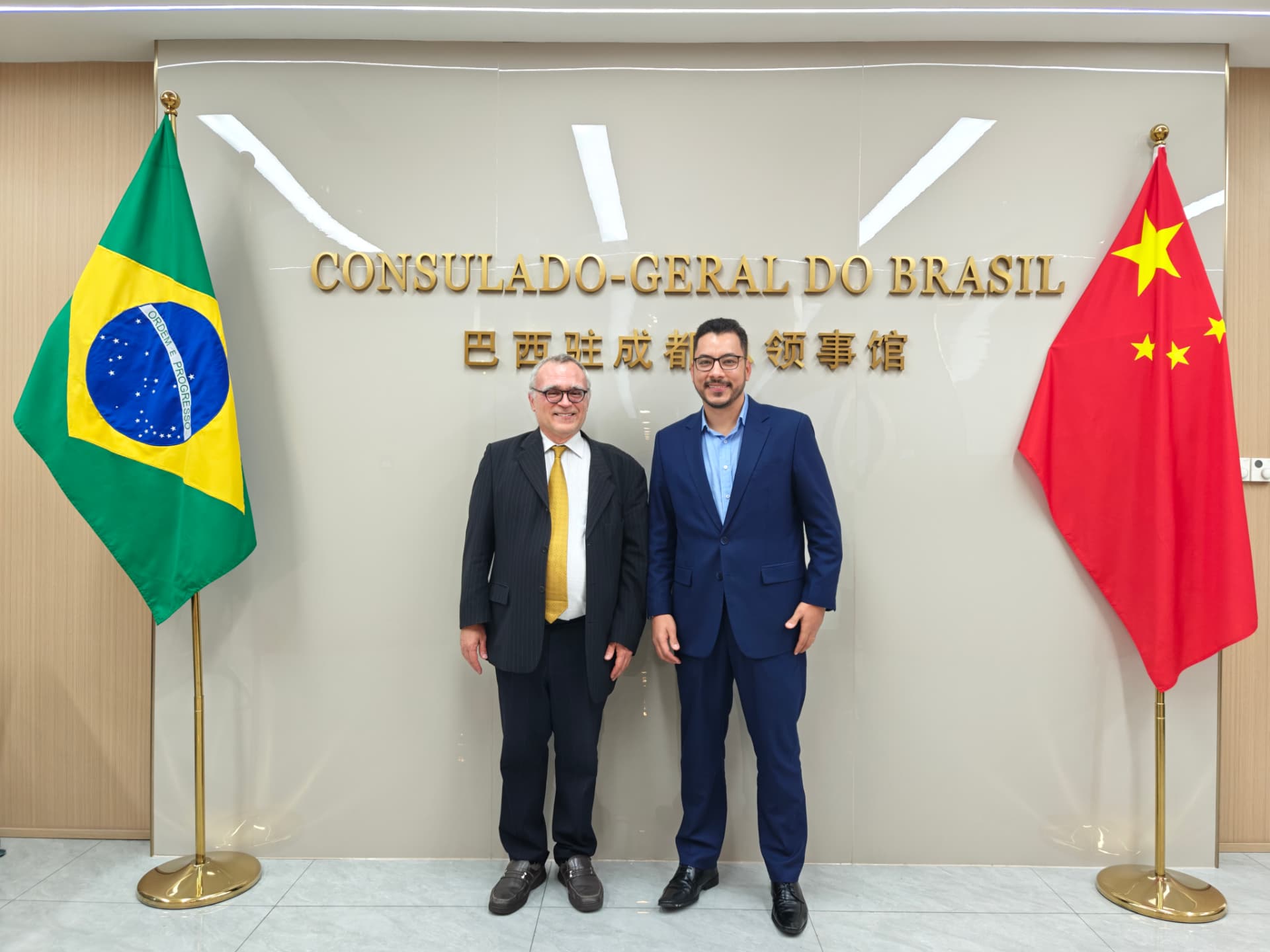 Reunião institucional no Consulado-Geral do Brasil na China